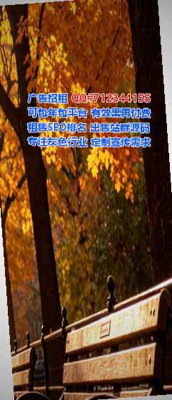 长兴助孕设备制造公司